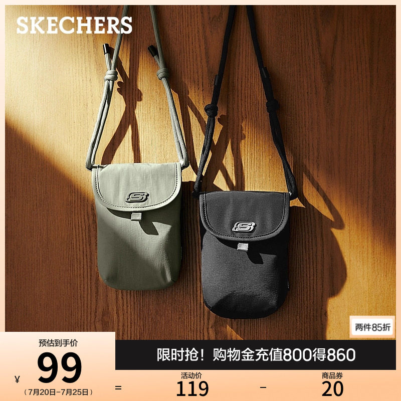 Skechers斯凯奇单肩斜挎包休闲潮流防泼水时尚潮流百搭手机包背包