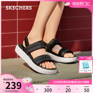 休闲凉鞋 Skechers斯凯奇女鞋 新款 厚底增高户外穿沙滩鞋 2024年夏季