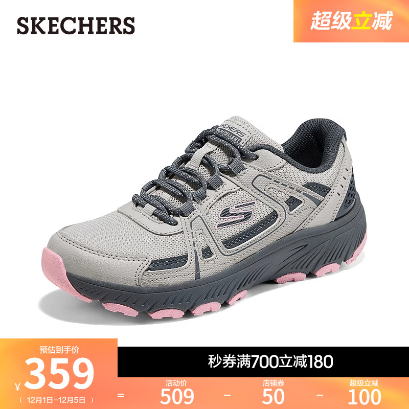 斯凯奇女轻质耐磨工装户外徒步鞋