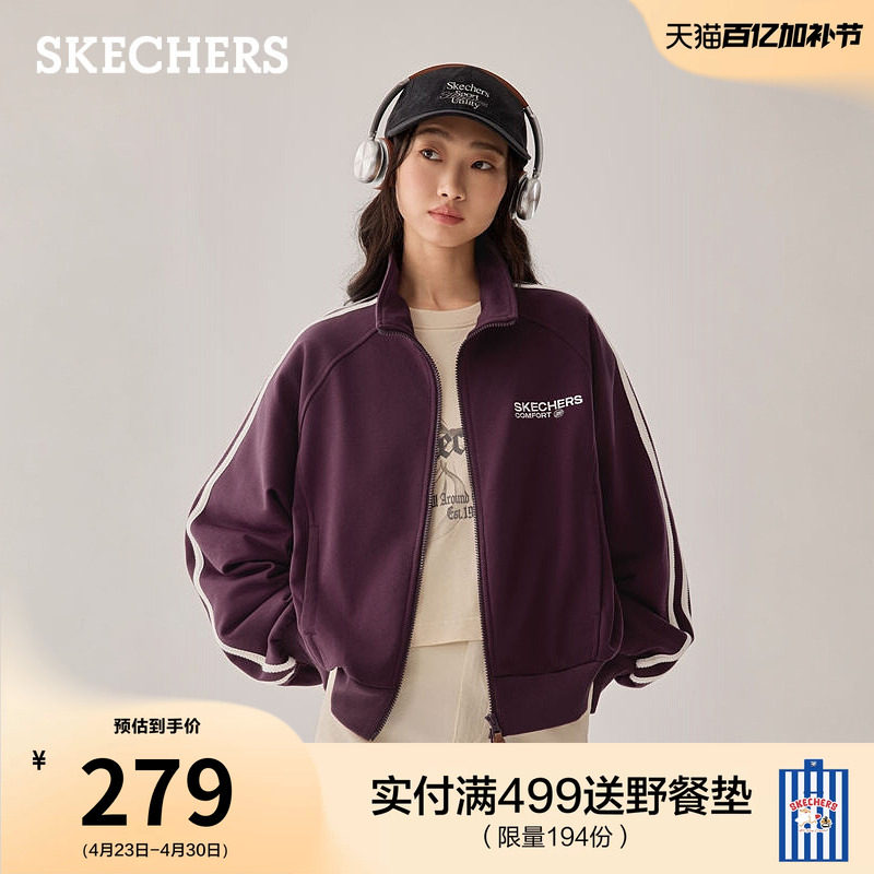 斯凯奇短款针织外套立领棒球服夹克夏季女流行时尚运动休闲小个子