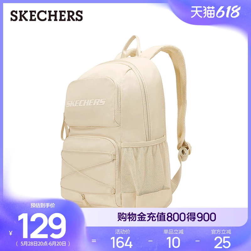 ǳɳɫ/01LU Skechers˹2025¿Ůͬ˫ͨѧ԰ʵ217.36Ԫ,ۺ108.68/