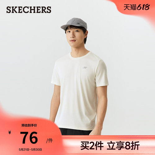 细腻挺括经编面料 吸湿速干