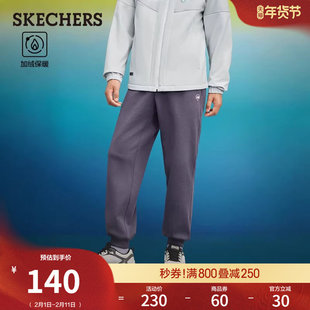斯凯奇舒适百搭冬季男款长裤宽松修身束脚裤休闲裤运动裤加绒裤子