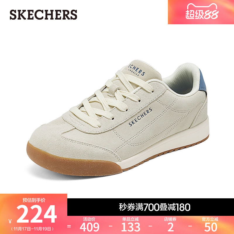 斯凯奇板鞋秋冬季女鞋德训鞋时尚百搭休闲运动鞋皮鞋平底鞋经典