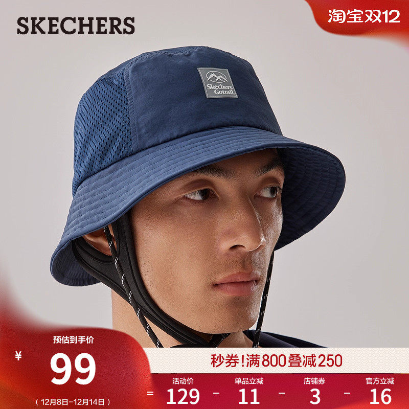 斯凯奇GO TRIAL系列男女同款渔夫帽防晒帽轻薄透气户外遮阳帽帽子