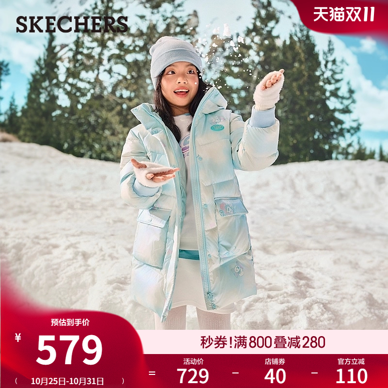 可爱兔子满印设计,时尚童趣