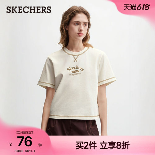斯凯奇女款纯棉不易褪色T恤
