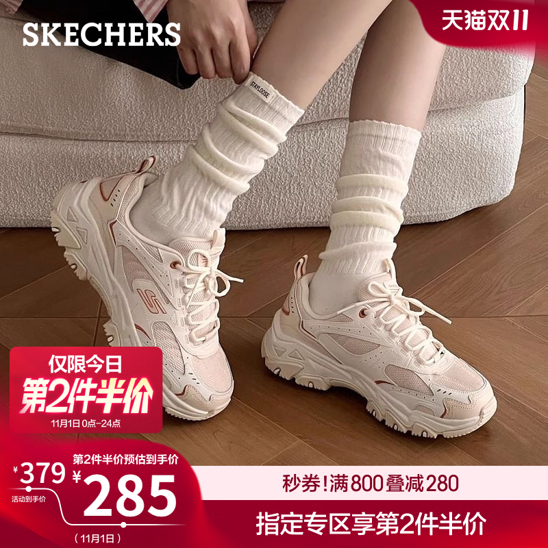 EVA发泡材料中底,提高舒适性与缓震性