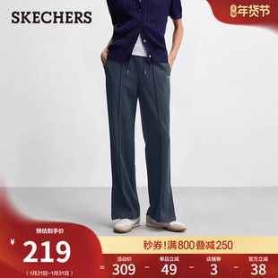 斯凯奇2026春新款女款亲肤舒适针织长裤通勤风休闲运动裤直筒裤子