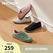 薄底休闲运动鞋 经典 板鞋 斯凯奇黑色芭蕾德训鞋 时尚 女鞋 平底鞋 夏季