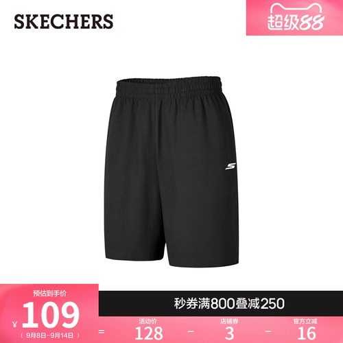 Skechers, летние трикотажные шорты, эластичные штаны, свободный прямой крой