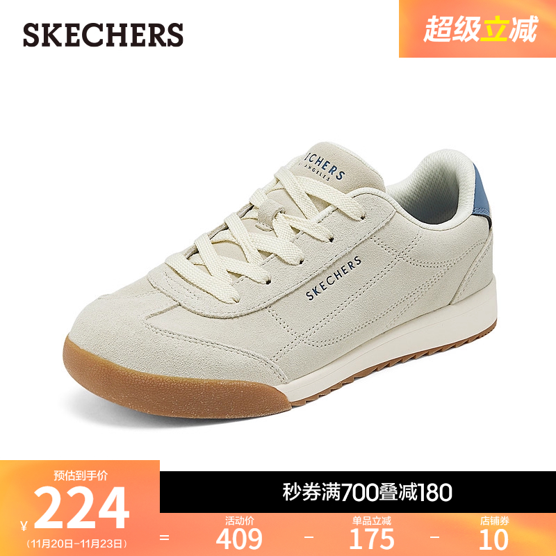 斯凯奇板鞋秋冬季女鞋德训鞋时尚百搭休闲运动鞋皮鞋平底鞋经典