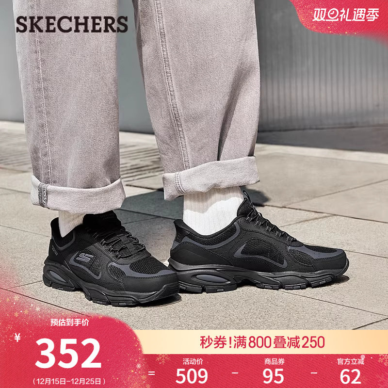 斯凯奇闪穿鞋|2025新款秋冬男户外鞋徒步鞋一脚蹬中底休闲运动鞋