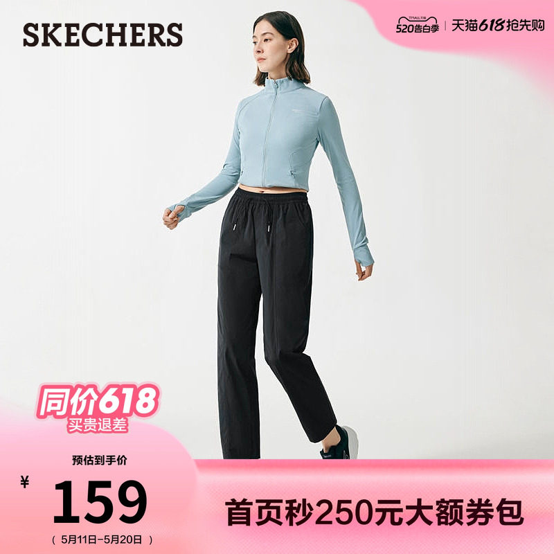 斯凯奇闪穿裤|女休闲裤轻薄运动裤流行夏季时尚吸湿速干九分裤