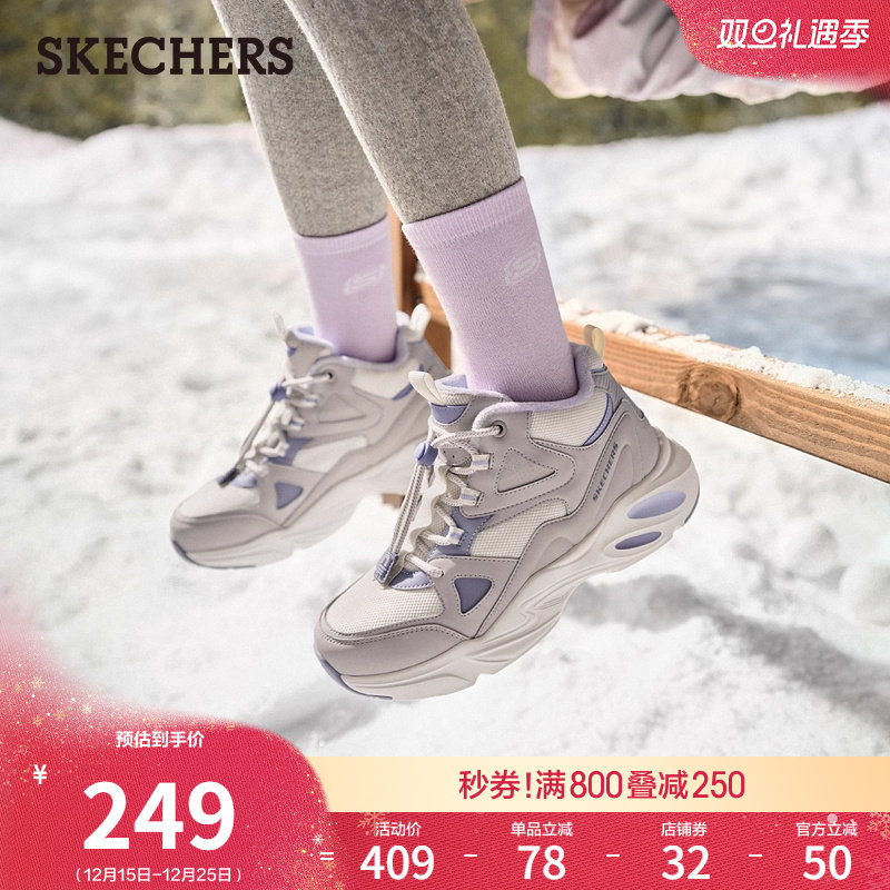 抽绳加绒中帮设计，复古潮流，轻松调节松紧