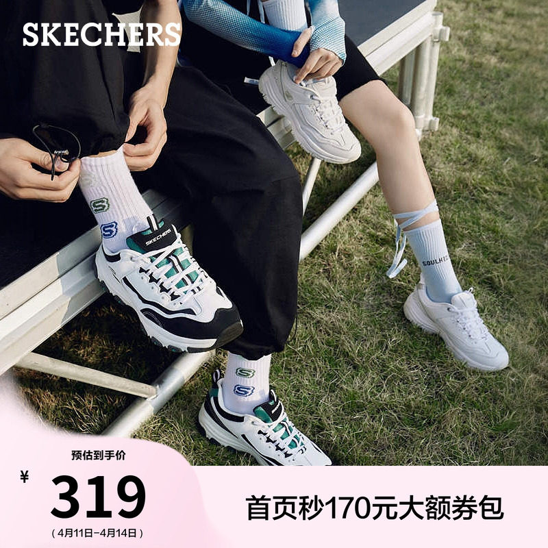 斯凯奇夏季男鞋熊猫鞋老爹鞋时髦厚底休闲鞋轻质增高鞋运动鞋时尚