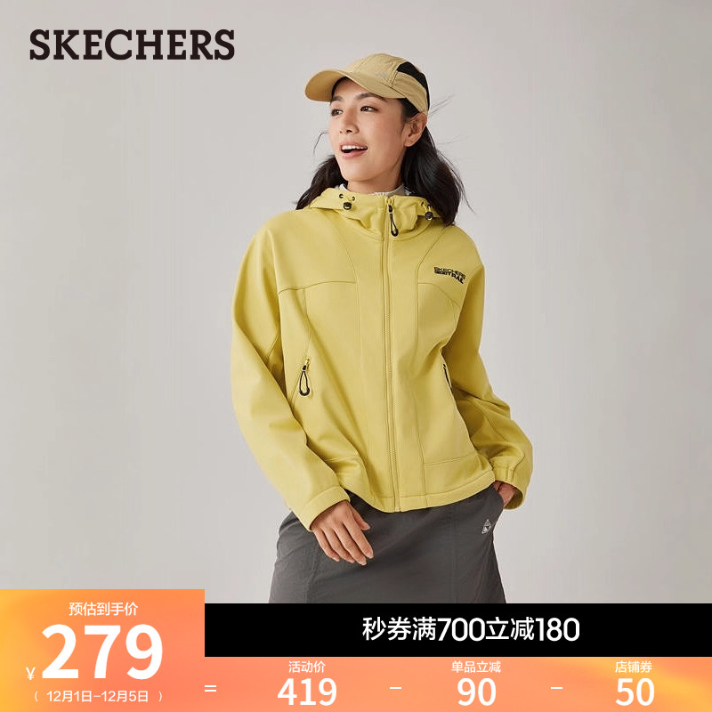 斯凯奇女款针织连帽外套