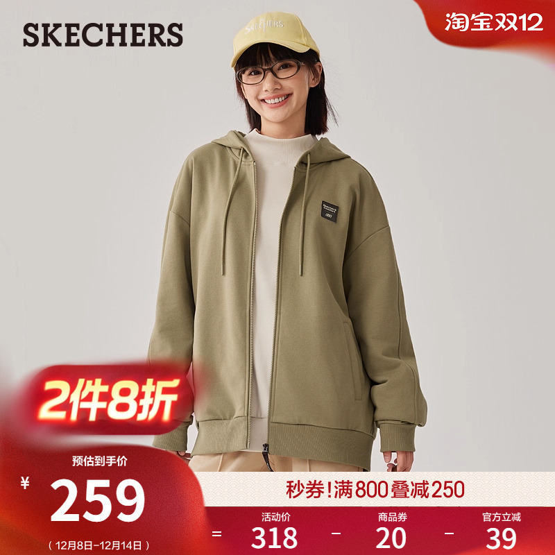 优质毛圈布面料 舒适自在