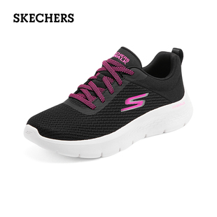 女鞋 软底缓震跑步轻便舒适休闲妈妈鞋 Skechers斯凯奇春夏运动鞋