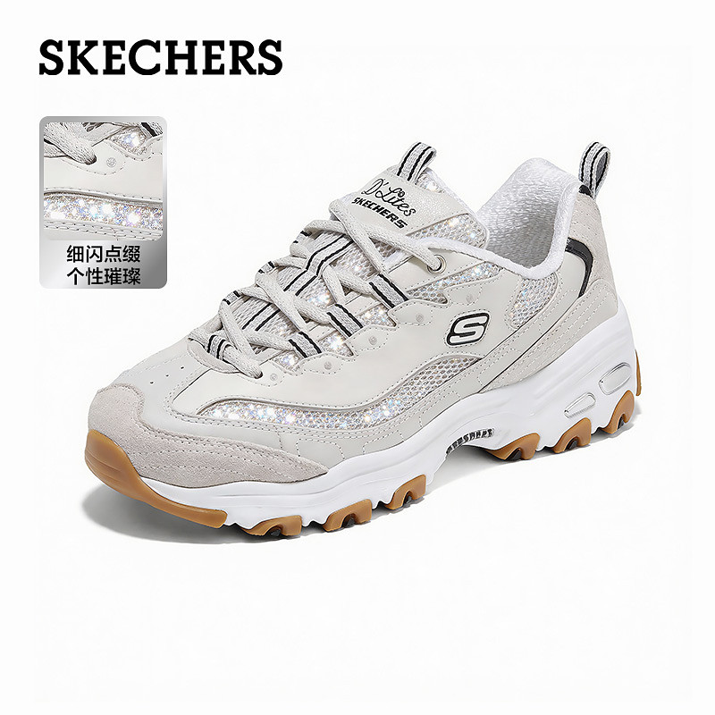 【付定金！k姐年货节】斯凯奇黑白熊猫熊女鞋休闲运动鞋老爹鞋,女鞋,老爹鞋,淘宝优惠券,粉丝福利购,淘宝优惠卷