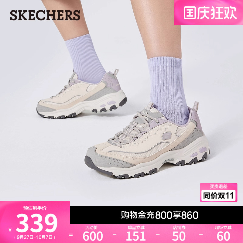 鞋底采用EVA与橡胶材料，轻质吸震