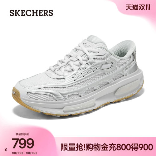 斯凯奇老爹鞋闪穿男士新款