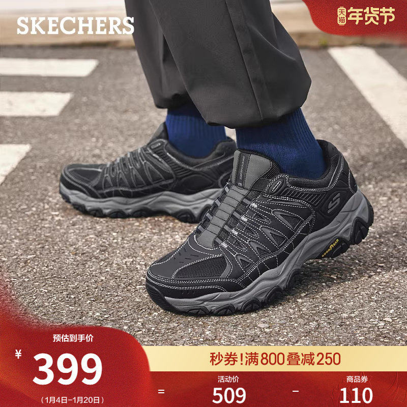 斯凯奇秋冬季男鞋户外鞋耐磨老爹鞋厚底增高休闲运动鞋登山徒步鞋