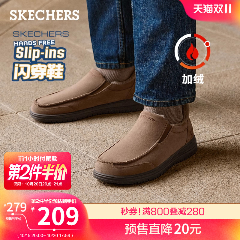 织物鞋面，舒适透气设计