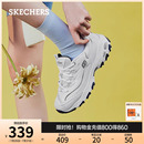 厚底增高休闲鞋 Skechers斯凯奇海军蓝 熊猫鞋 小白熊老爹鞋 夏女鞋