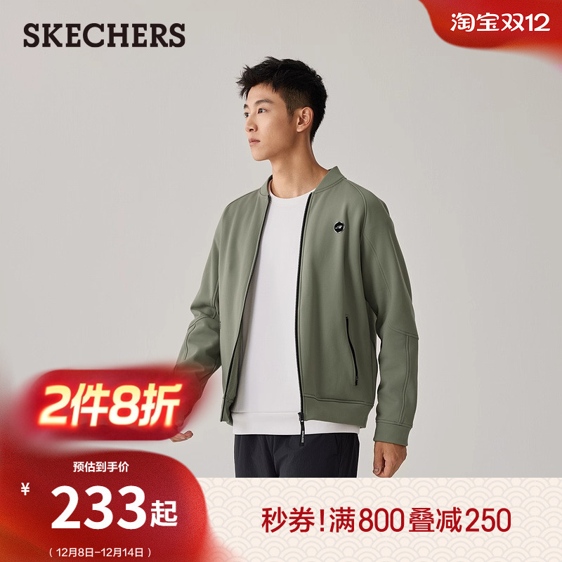 采用针织加绒面料，亲肤柔软，舒适运动