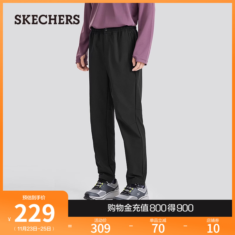 ̼/0018 S Skechers˹ﶬʱаٴֱͲʳ˶п416.1Ԫ2(208.05Ԫ/88VIP 95)