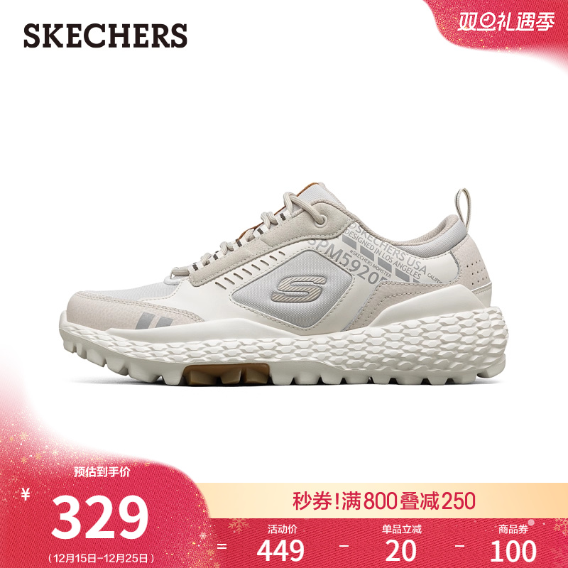 斯凯奇舒适运动鞋秋冬季男士皮革搭网布厚底怪兽底休闲鞋机甲鞋