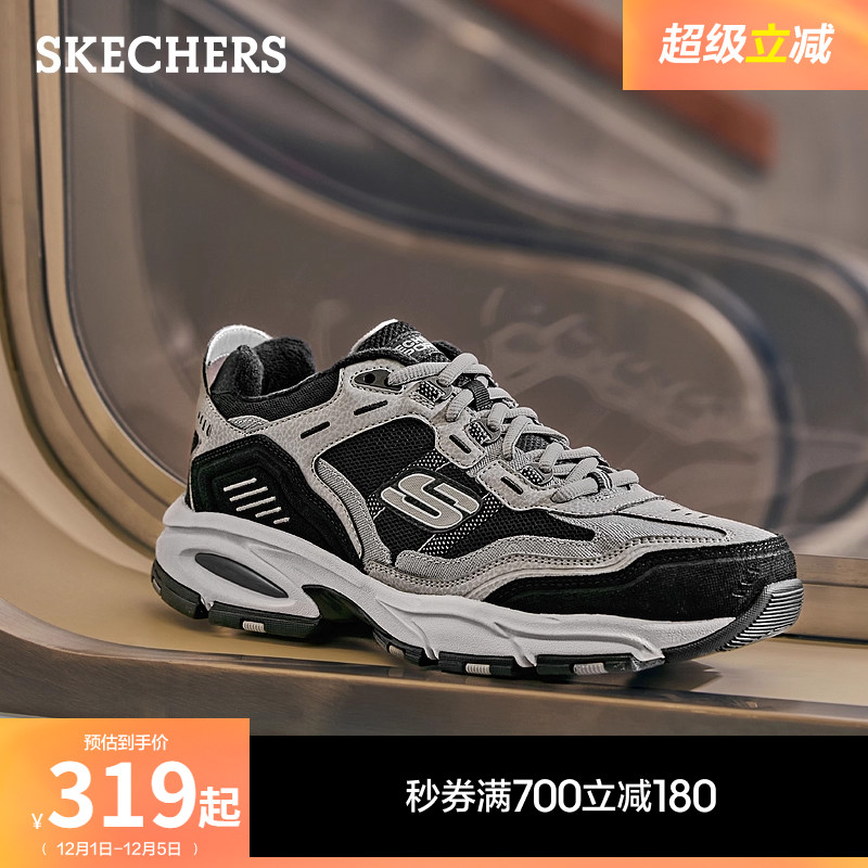 斯凯奇男款熊猫鞋厚底增高老爹鞋