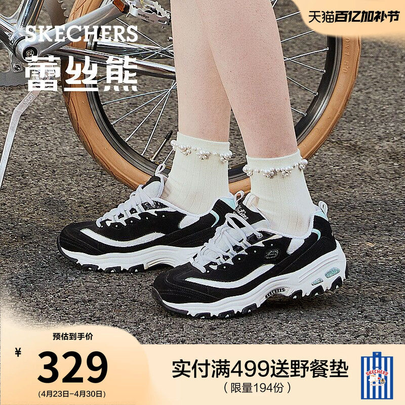 斯凯奇蕾丝熊|夏季女熊猫鞋经典老爹鞋休闲运动鞋时尚百搭小白鞋