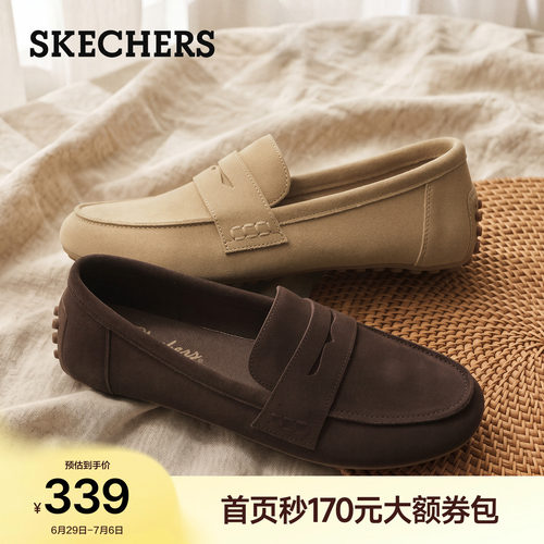 斯凯奇一脚蹬软底百搭休闲乐福鞋