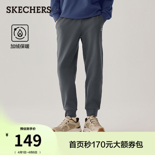 子保暖休闲运动长裤 斯凯奇春季 男针织长裤 弹性柔软裤 百搭舒适 时尚