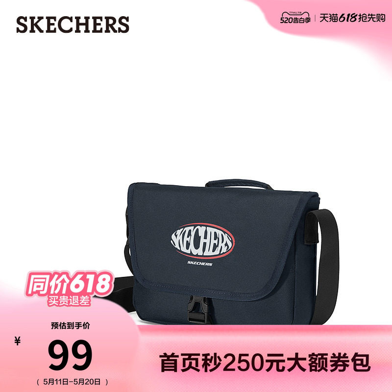 斯凯奇舒适时尚百搭流行运动挎包男女同款单肩斜挎包日常休闲包包