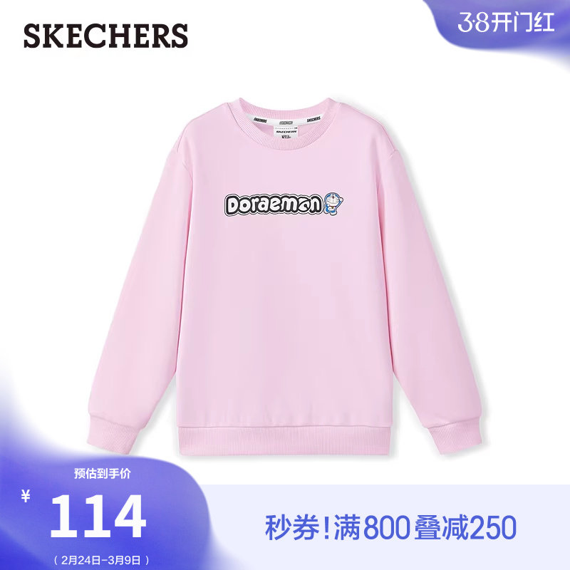 斯凯奇春季时尚新品儿童哆啦A梦联名套头卫衣简约可爱圆领上衣