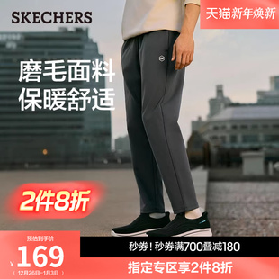 经典 斯凯奇2025秋冬新品 直筒休闲运动裤 舒适贴身弹力长裤 百搭 男款