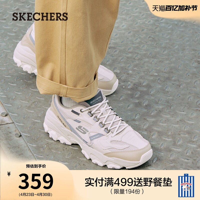 斯凯奇夏季男鞋高回弹舒适厚底增高老爹鞋熊猫鞋时尚休闲运动鞋