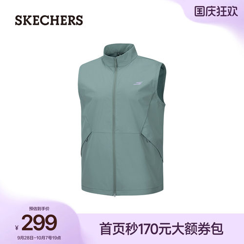 斯凯奇男立领无袖马甲夏季通勤