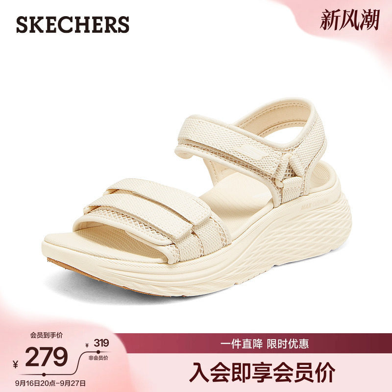 斯凯奇厚底增高休闲凉鞋百搭外穿										