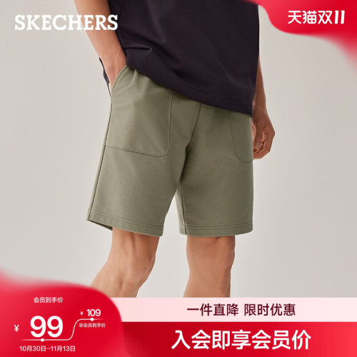 斯凯奇夏季简约百搭男款针织五分休闲裤短裤舒适透气运动裤工装裤