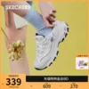 Товары от skechers官方旗舰店