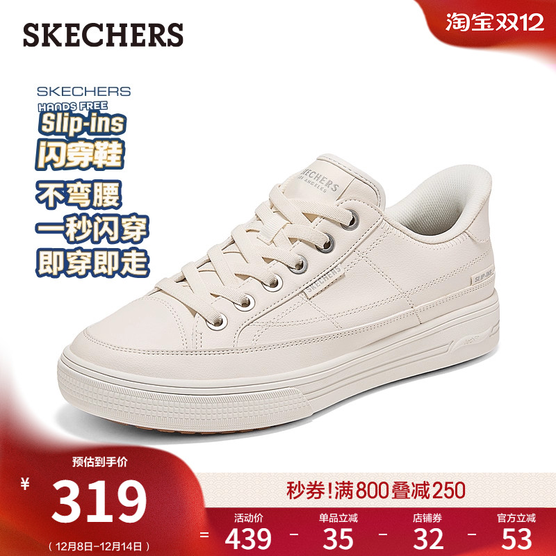 EVA大底，轻质缓震，合成革鞋面