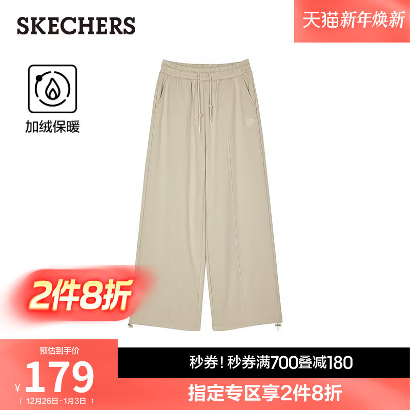 斯凯奇秋冬女加绒直筒长裤舒适阔腿裤宽松运动休闲裤柔软时尚百搭