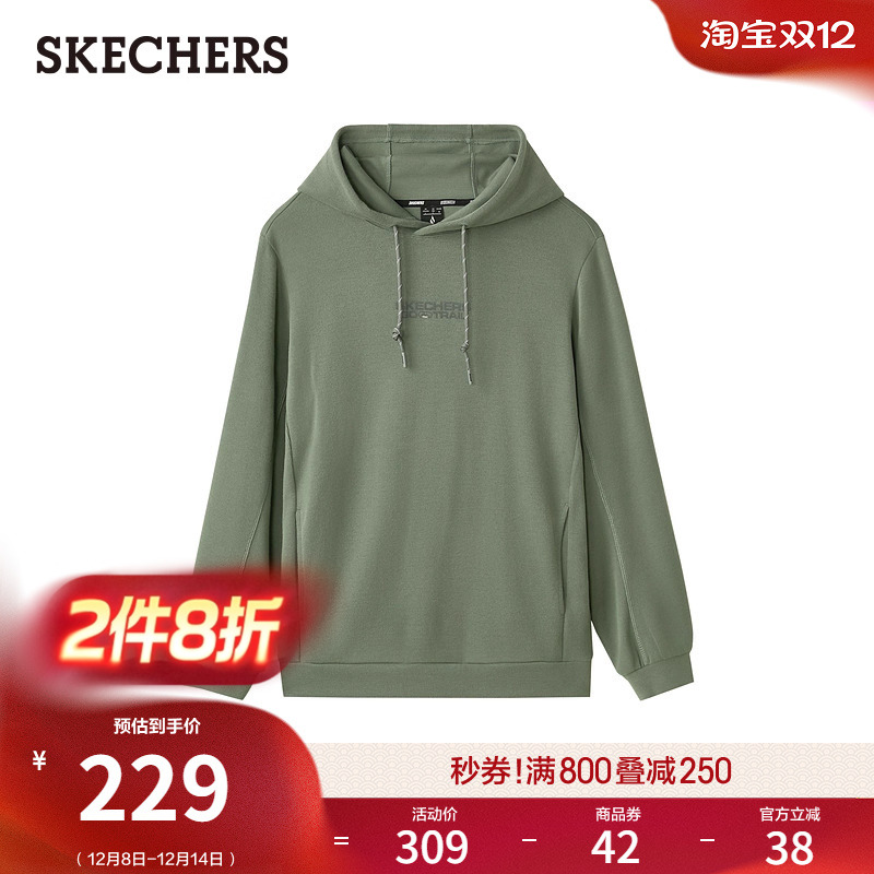 斯凯奇冬季男针织连帽卫衣宽松舒适外套时尚百搭经典百搭运动上衣