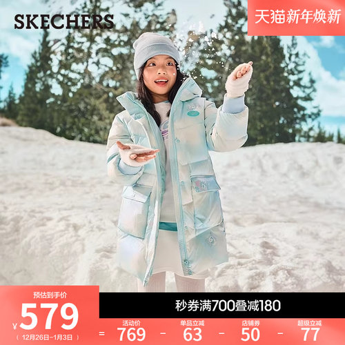 可爱兔子满印设计，时尚童趣