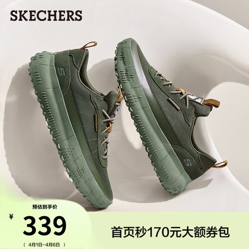 使用REVO EVA大底，轻便舒适