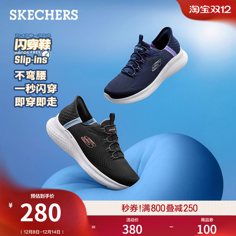 鞋底采用EVA材质，轻量舒适